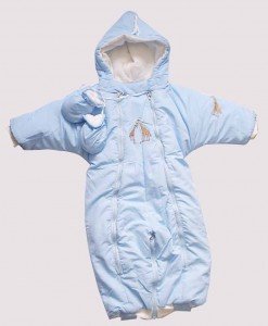 Bundazsák és overál egyben