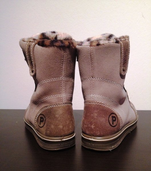 Primigi Gore-Tex lélegző gyerekcipők