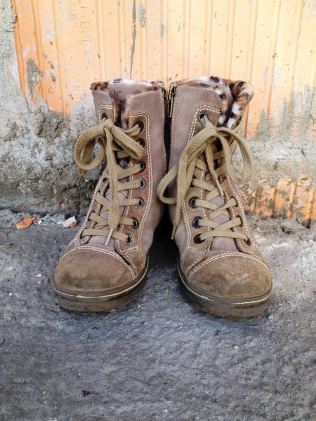 Primigi Gore-Tex lélegző gyerekcipők